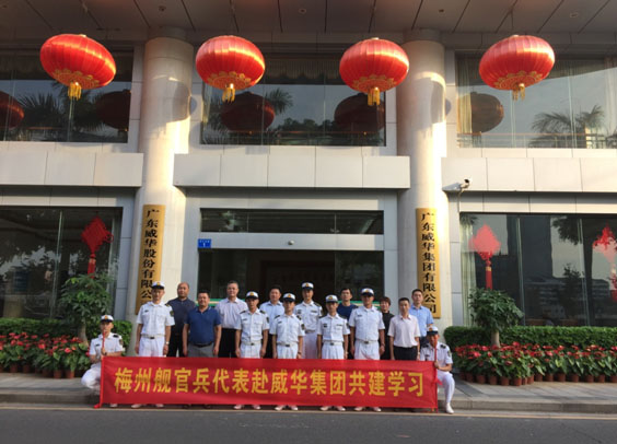 梅州：BB在线客服奏响拥军优属最强音