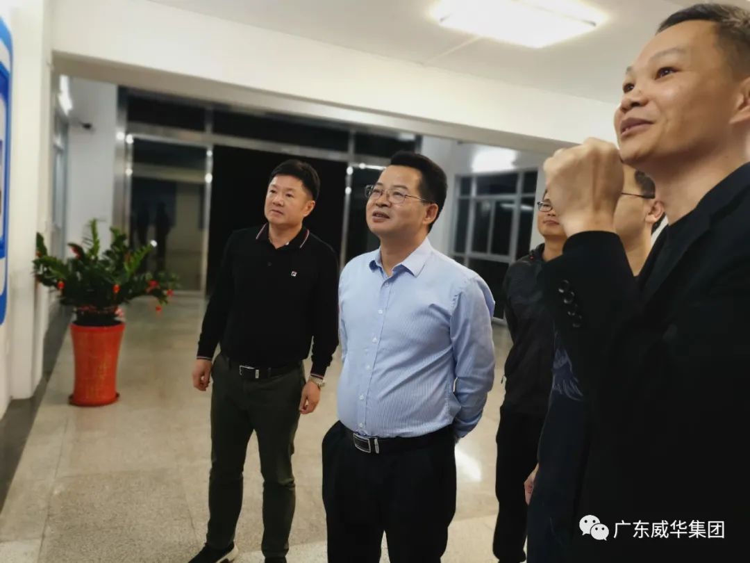 广东BB在线客服高端铜箔、高性能覆铜板新项目每周动态！（第三期）