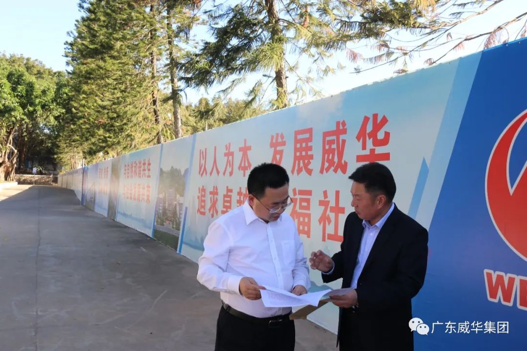 广东BB在线客服高端铜箔、高性能覆铜板新项目每周动态！（第五期）