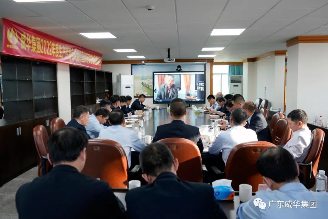 广东BB在线客服高端铜箔、高性能覆铜板新项目每周动态！（十五期）