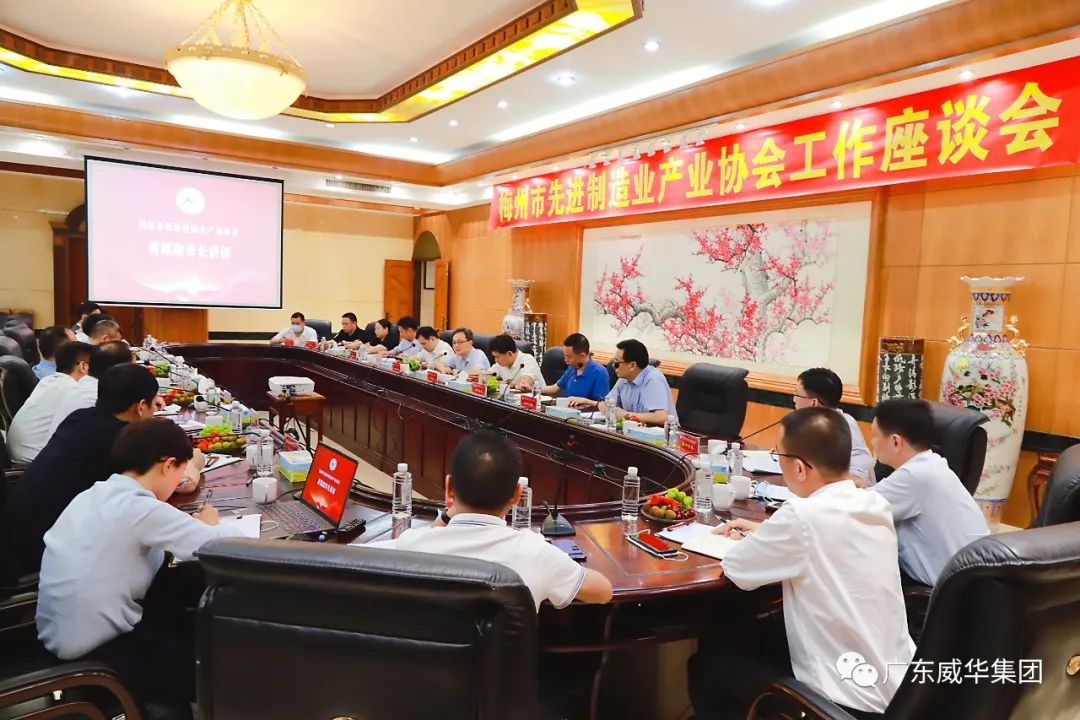 广东BB在线客服高端铜箔、高性能覆铜板新项目每周动态！（十九期）