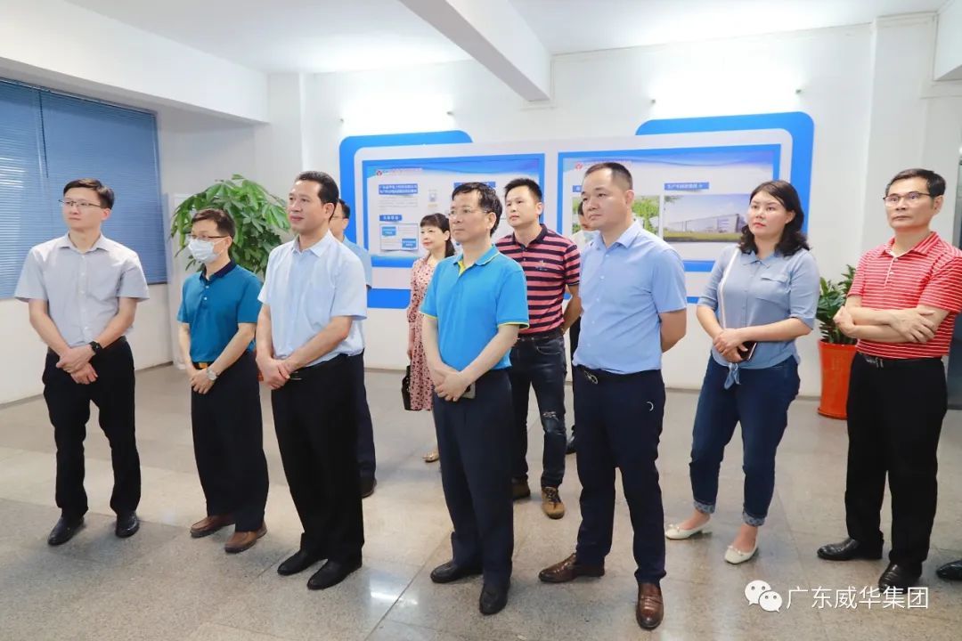 广东BB在线客服高端铜箔、高性能覆铜板新项目每周动态！（二十期）
