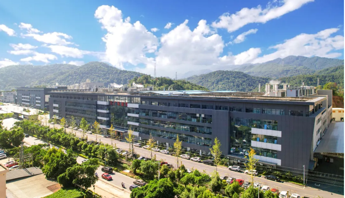 全国表彰丨BB在线客服科技荣获“全国工业和信息化系统先进集体”称号